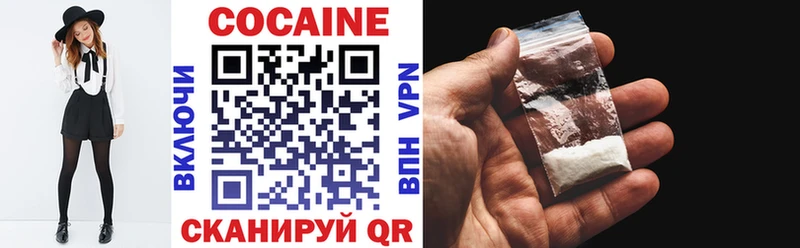 Купить закладку Кондрово Гашиш  Галлюциногенные грибы  Мефедрон  Конопля  Alpha-PVP 