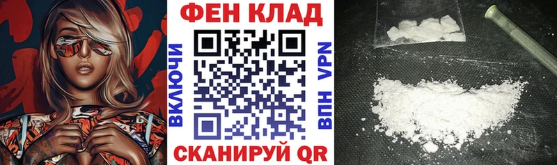 АМФ Розовый  Кондрово 