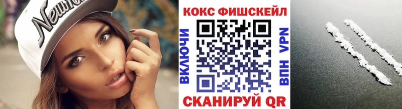 наркотики Кондрово ОМГ ОМГ ONION Кокаин Боливия