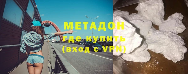 мет Михайлов