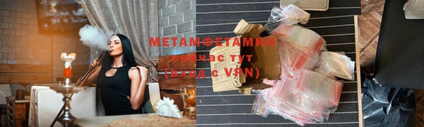 мдма Михайловка