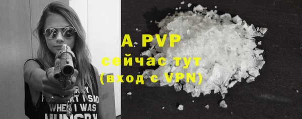 мет Михайлов