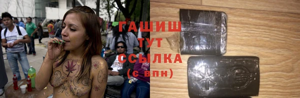 ешки Надым