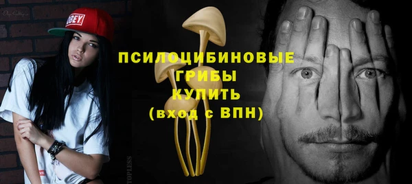мефедрон VHQ Навашино