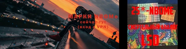 дистиллят марихуана Михайловск