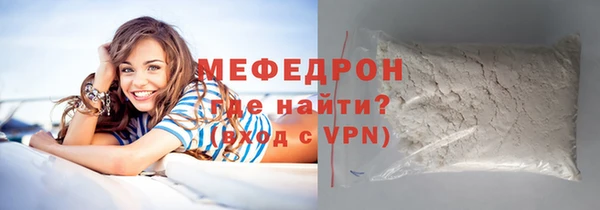 мет Михайлов