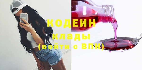 мет Михайлов