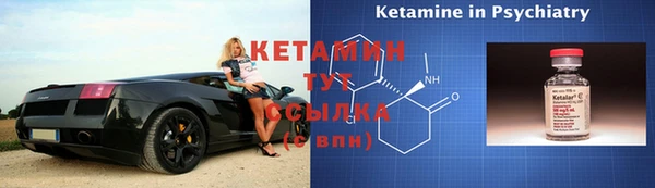 мет Михайлов
