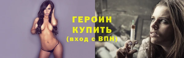 мдма Михайловка