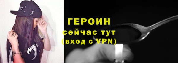 мдма Михайловка