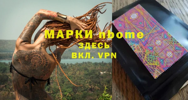 мет Михайлов