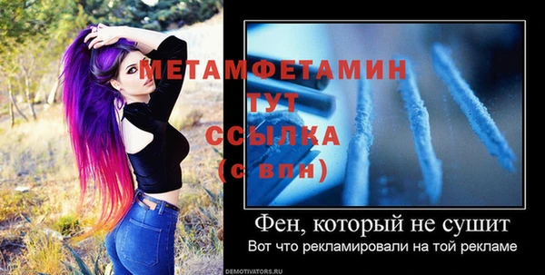 дистиллят марихуана Михайловск