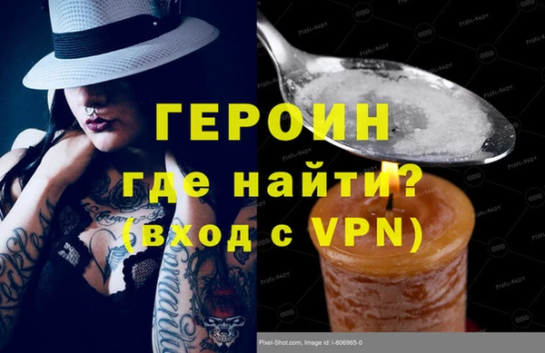 мет Михайлов