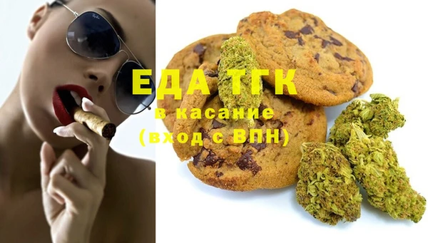 мдма Михайловка