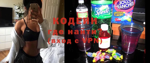 мдма Михайловка