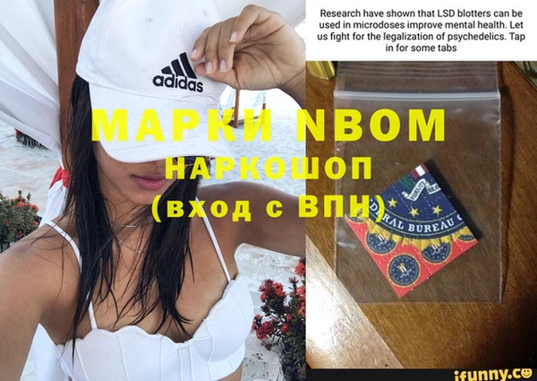 дистиллят марихуана Михайловск
