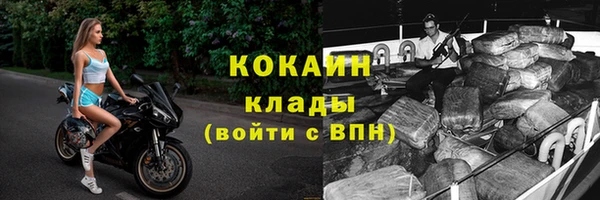 мет Михайлов