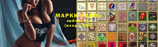 мет Михайлов