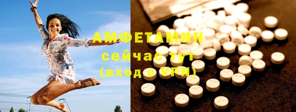 мет Михайлов