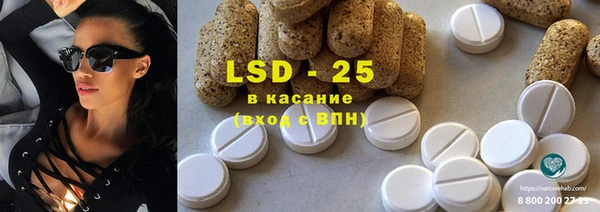 мет Михайлов