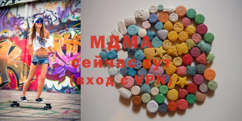 MDMA кристаллы  даркнет сайт  Кондрово 